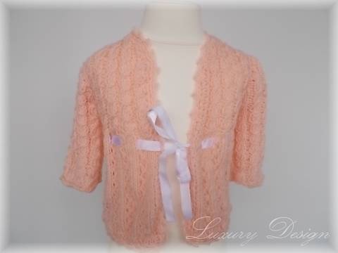 Jacke *Taufkleidung No.3*