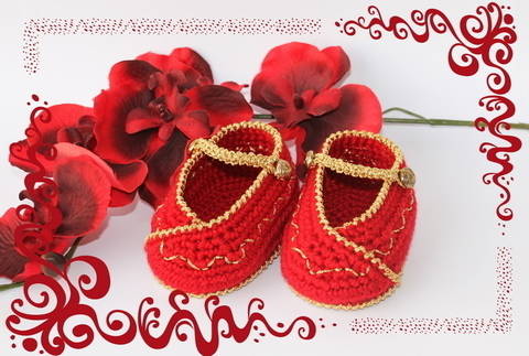 Häkelanleitung Babyschuhe "Asien"