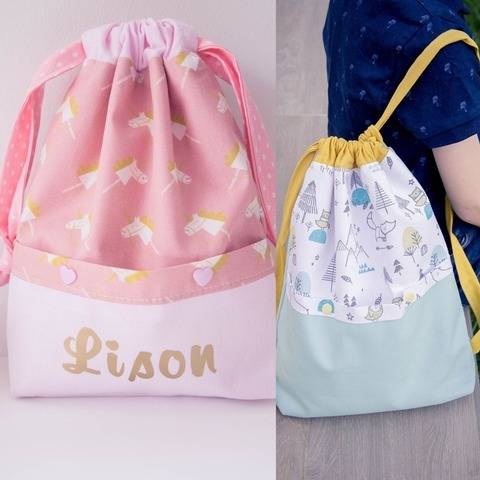 le modèle Lison (pochons + sac à dos enfant)