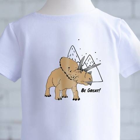 Plotterdatei DINOSAURIER II