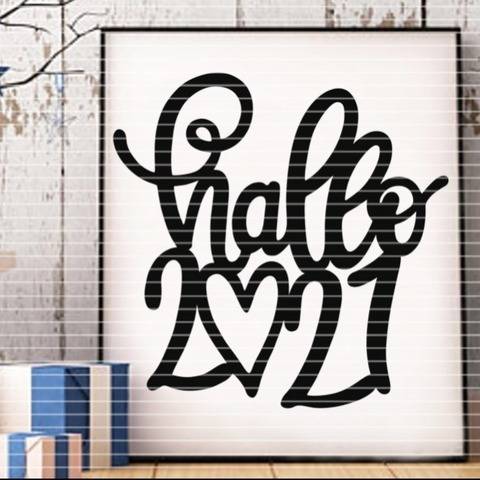 Hallo 2021 SVG DXF Plotterdatei